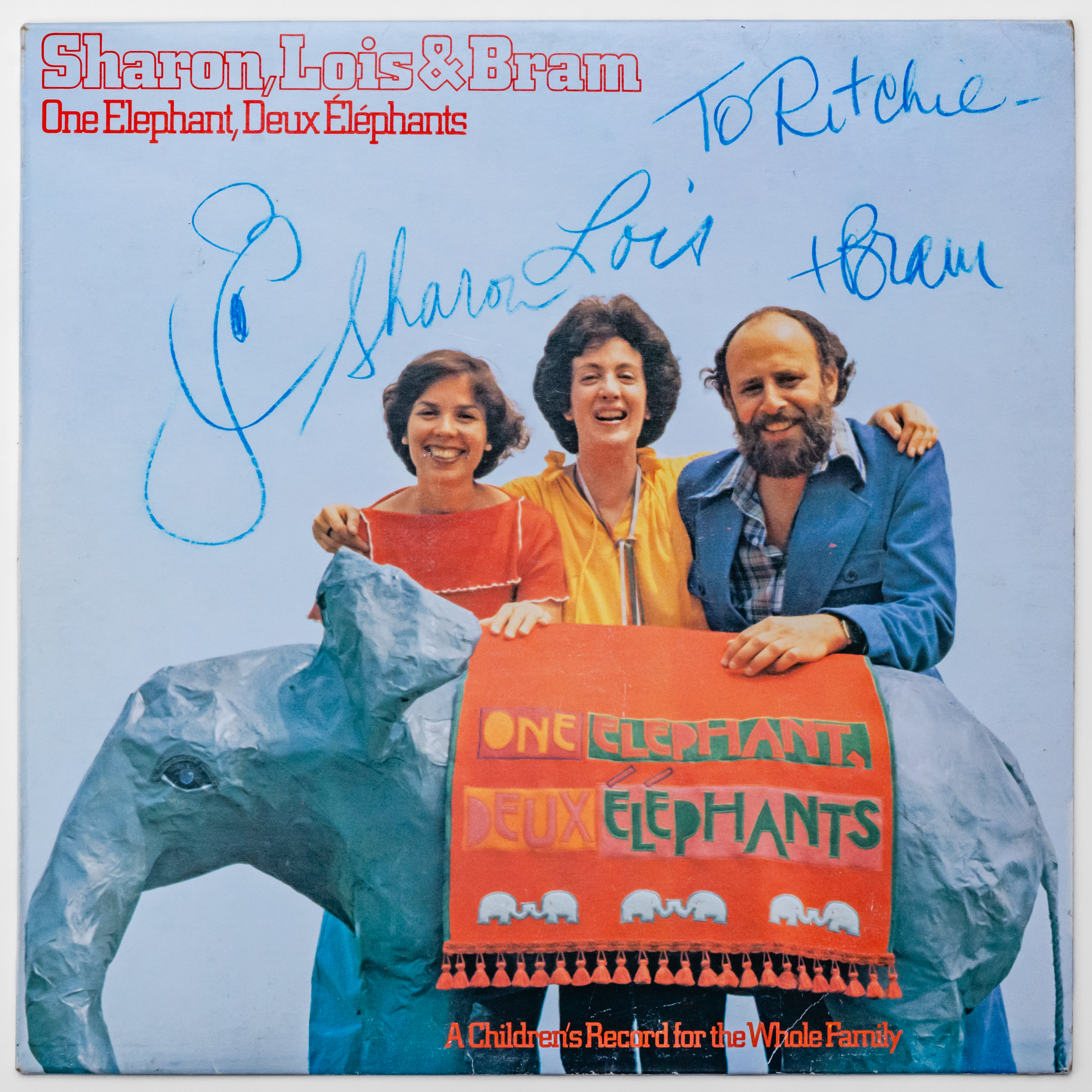 Sharon, Lois and Bram Records, 1980s-1990s Collection of Sharon, Lois and Bram Sharon, Lois and Bram released over 50 records between the 1970s and the 2020s. Those shown here date from the late 1980s And early 1990s.
